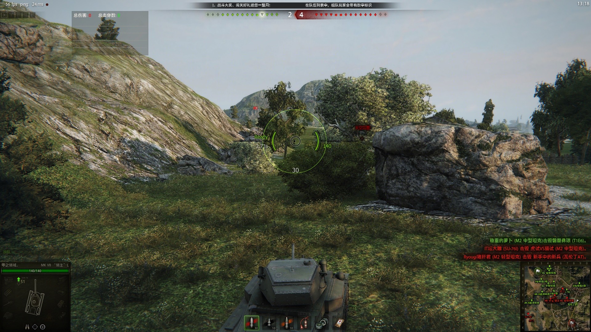 shot_009.jpg