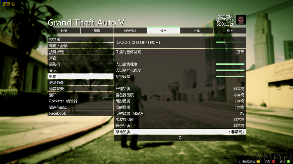 GTA5-25-11-10-50.png