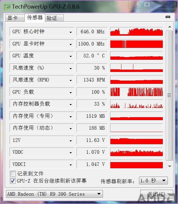 QQ图片20151213122312.jpg