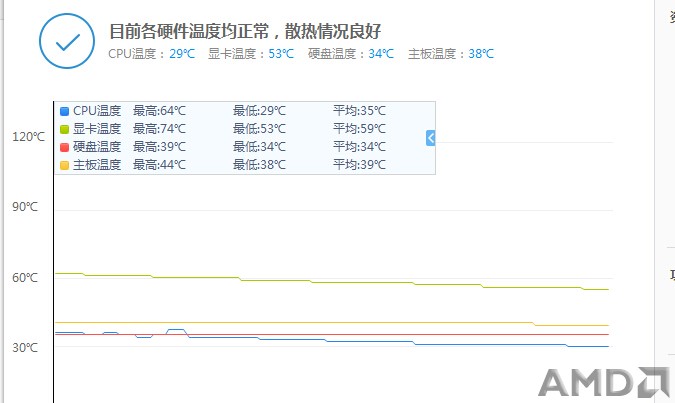 QQ截图20151213131205.jpg