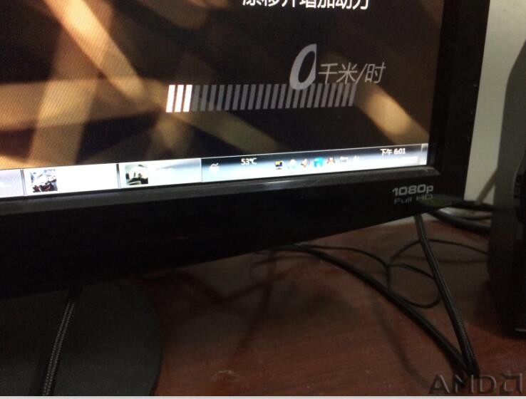 QQ截图20151213191742.jpg