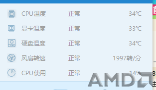 QQ图片20151213195036.png