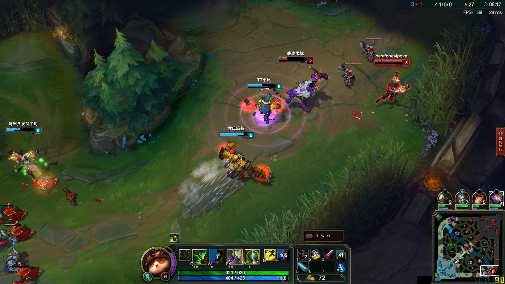 League of Legends 2015-12-13 21-45-06-31.jpg