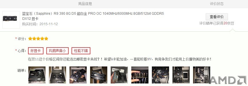 QQ截圖20151215055212.jpg