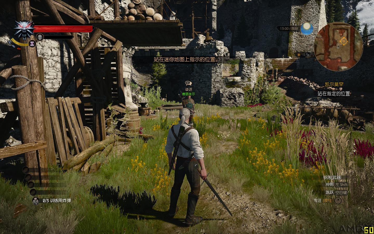 witcher3 2015-12-14 21-57-36-93.jpg