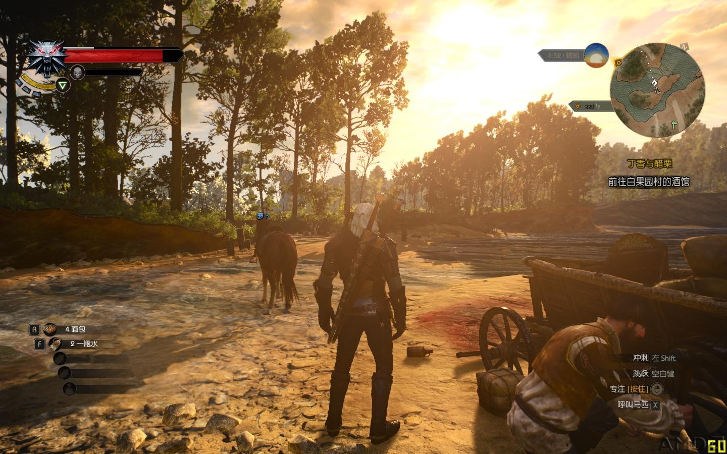 witcher3 2015-12-14 22-01-19-60.jpg