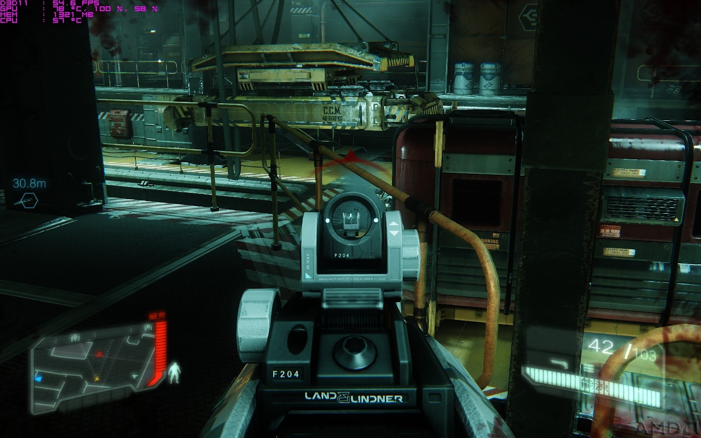Crysis3_2015_12_16_17_32_16_039.jpg