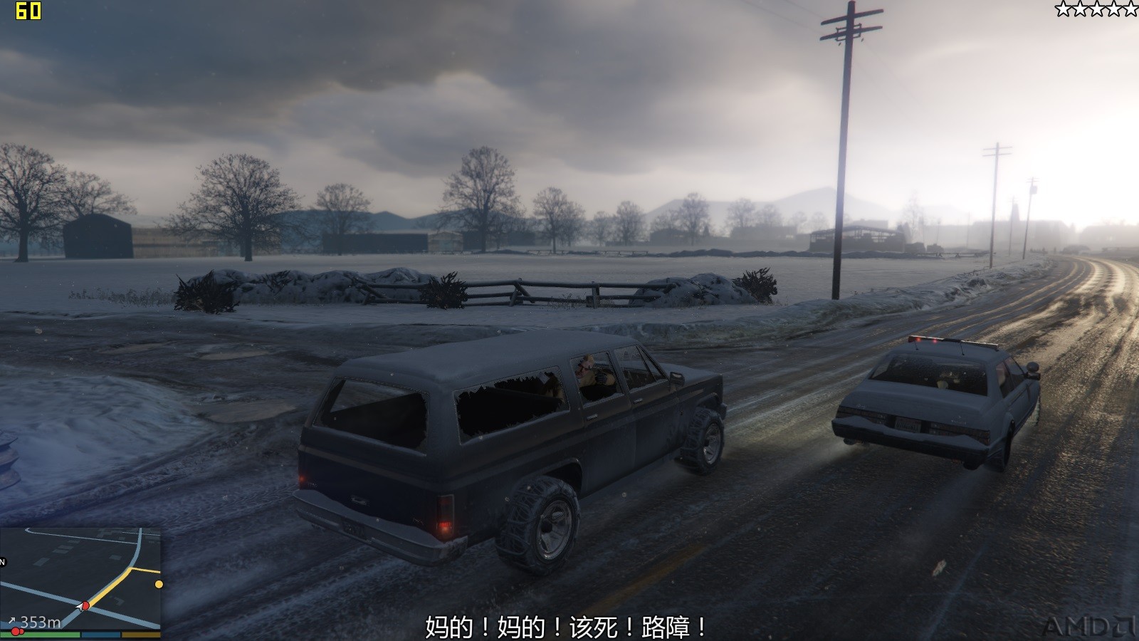 GTA5 2015-12-15 23-52-28-45.jpg