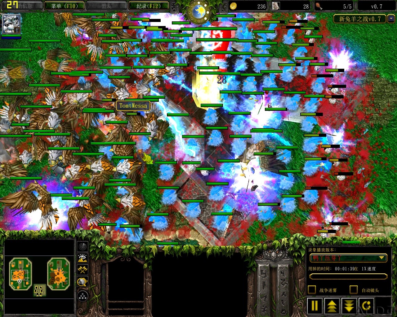 war3 2015-12-16 19-56-57-85.jpg