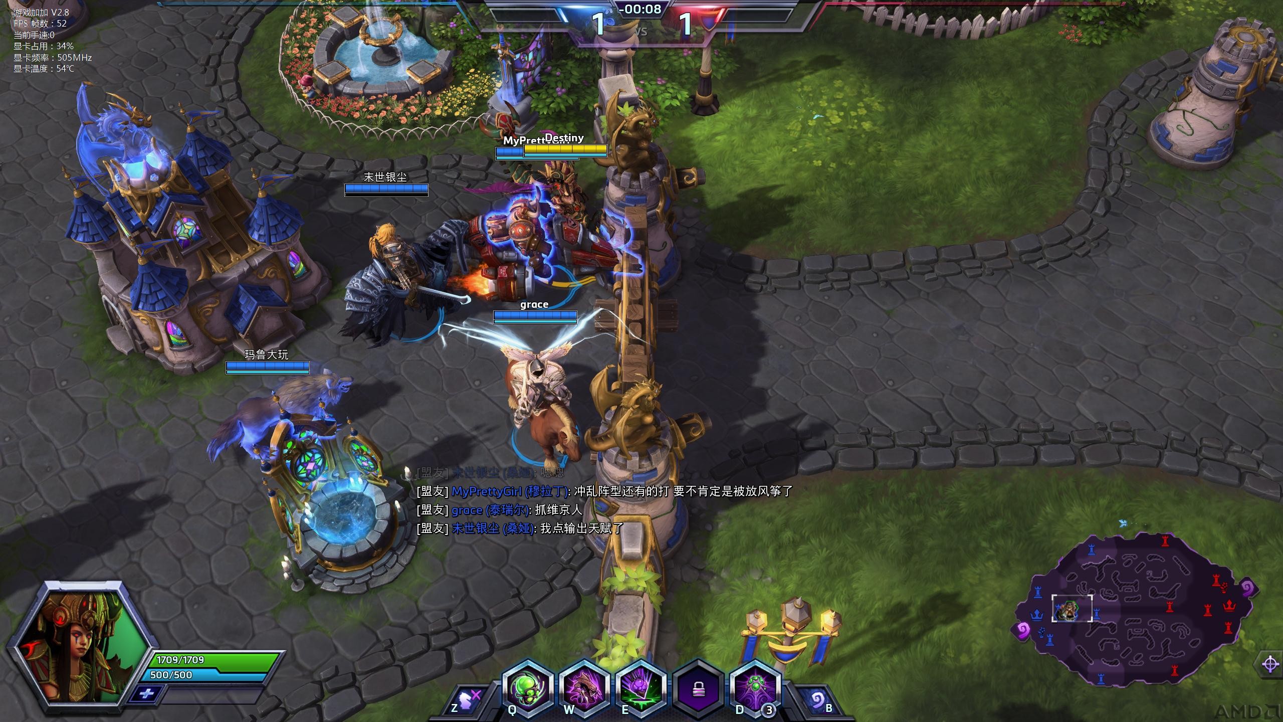 HeroesOfTheStorm_x64-15-08-22-55.jpg