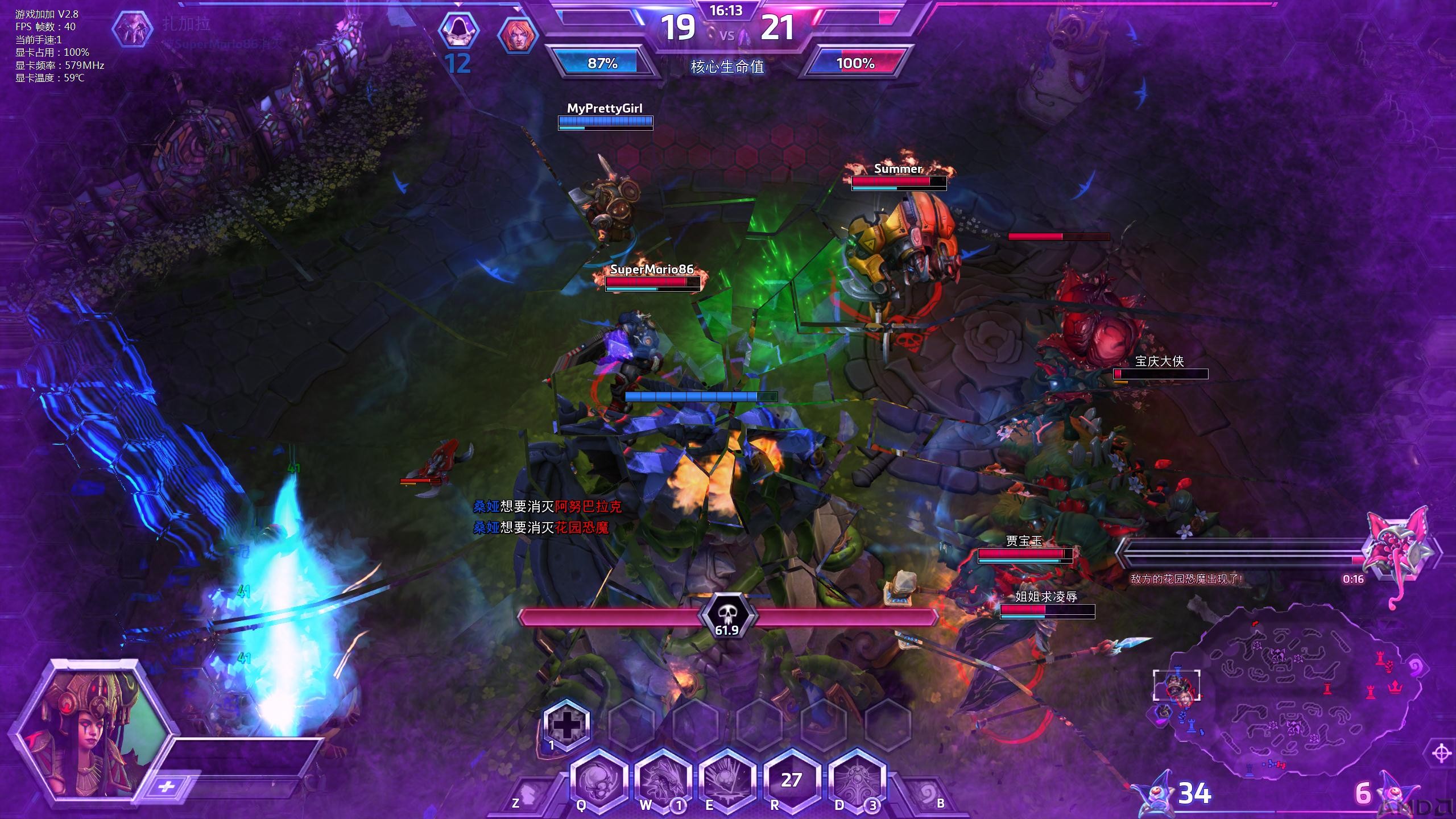 HeroesOfTheStorm_x64-15-08-39-02.jpg