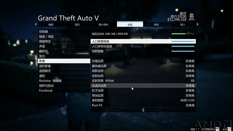 GTA5 2015-12-16 22-38-33-78_副本.jpg