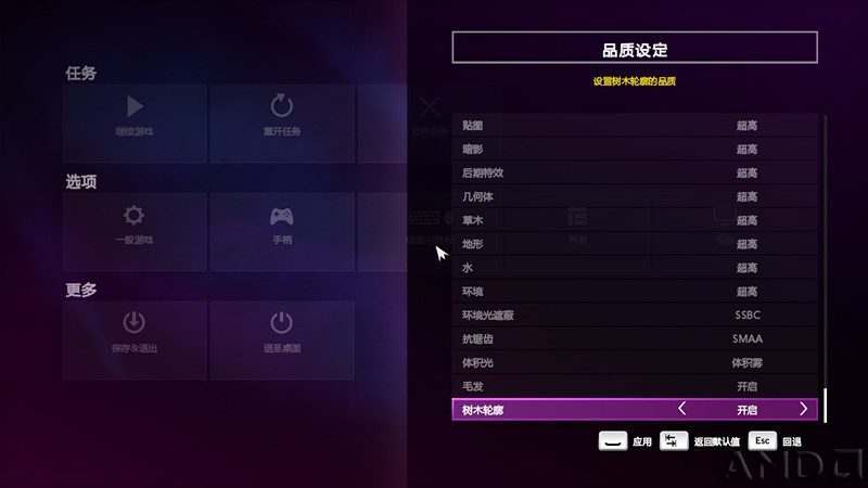 FarCry4 2015-12-16 23-17-40-08_副本.jpg