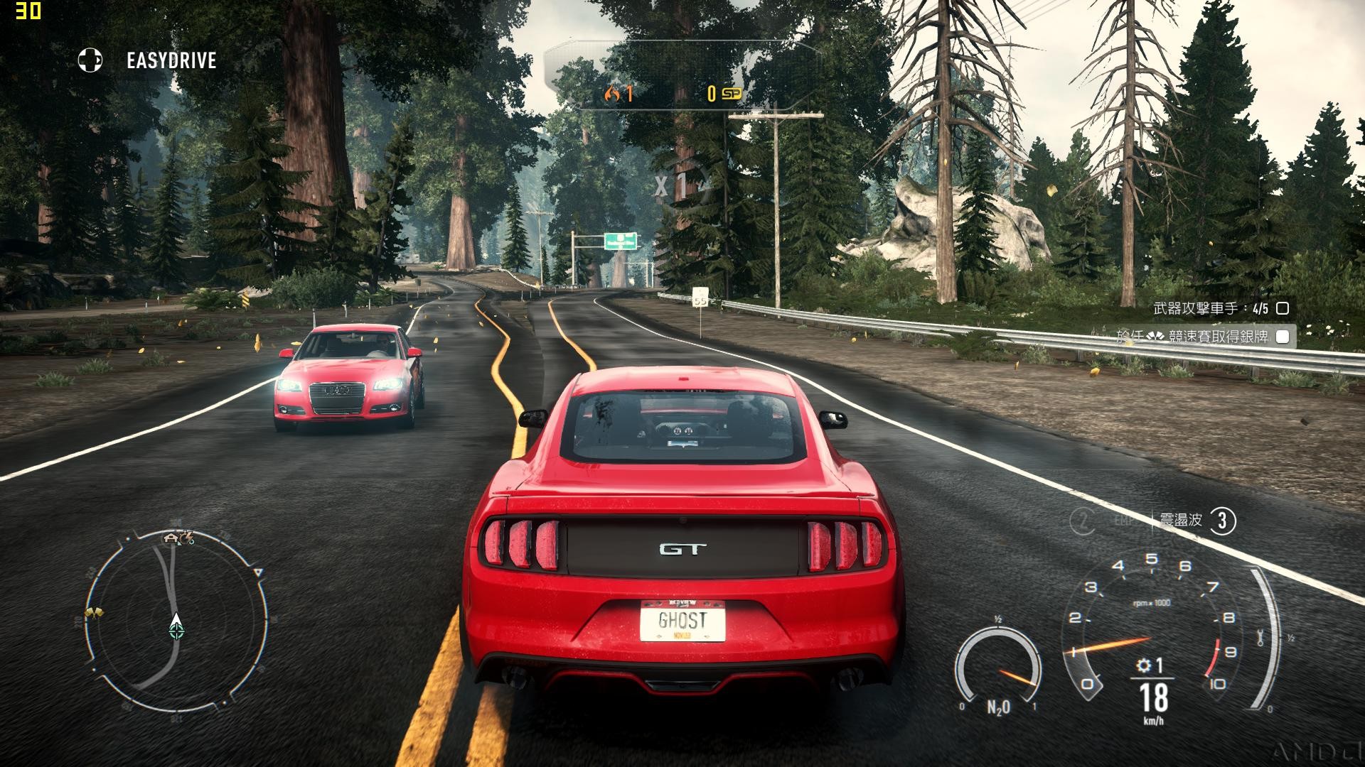 NFS14_x86 2015-12-17 20-13-34-17.jpg