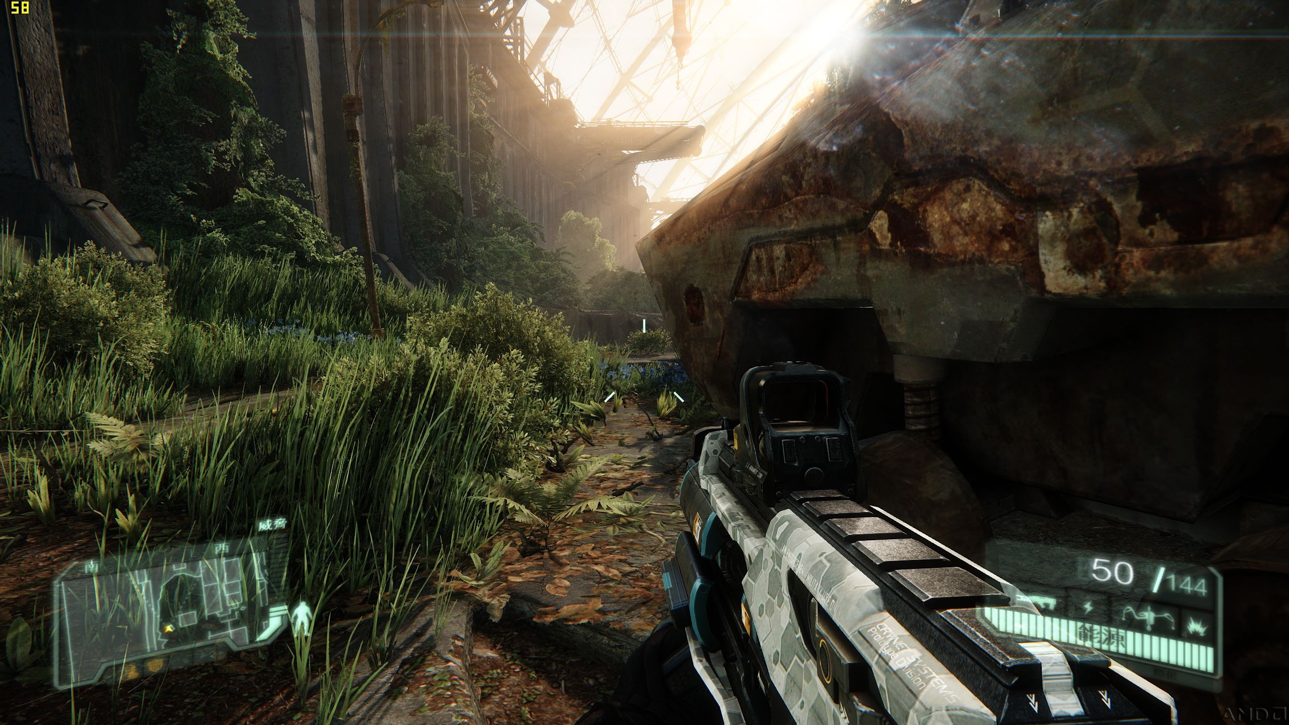 Crysis3 2015-12-17 22-19-11-85.jpg