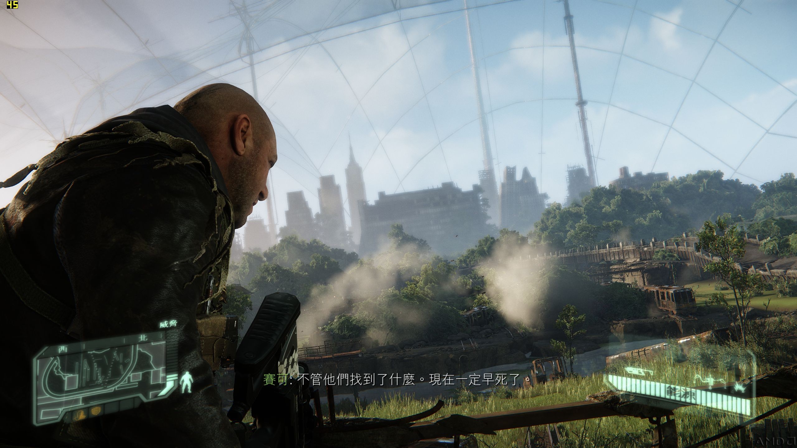 Crysis3 2015-12-17 22-21-38-55.jpg