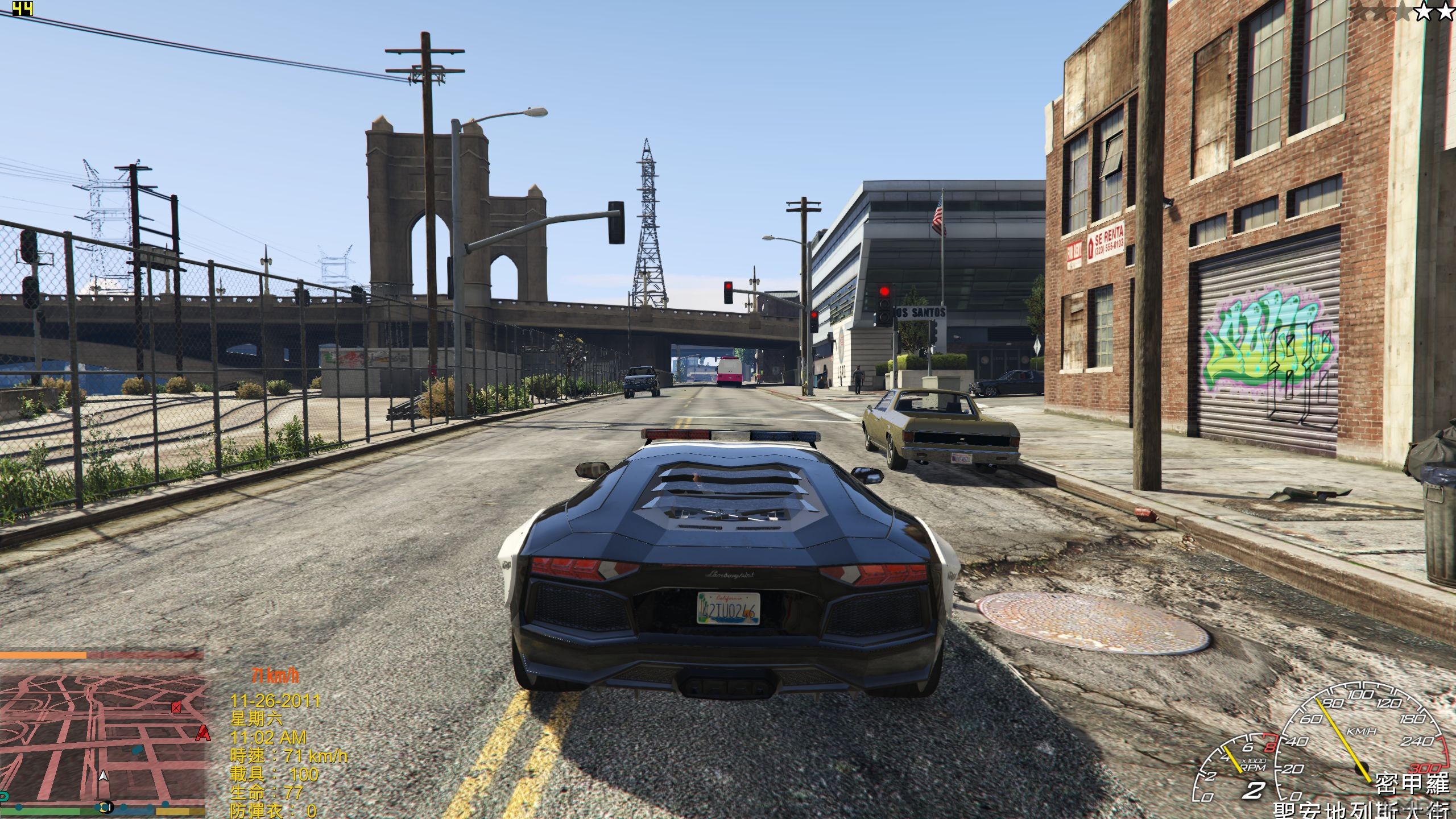 GTA5 2015-12-17 22-37-24-69.jpg