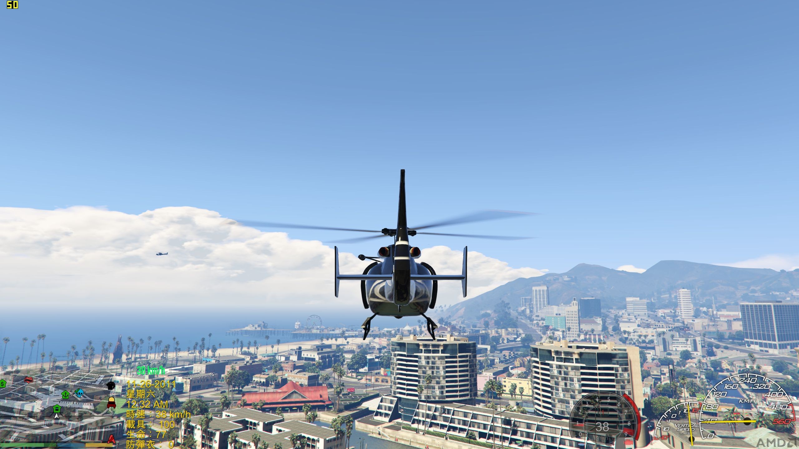 GTA5 2015-12-17 22-40-25-34.jpg