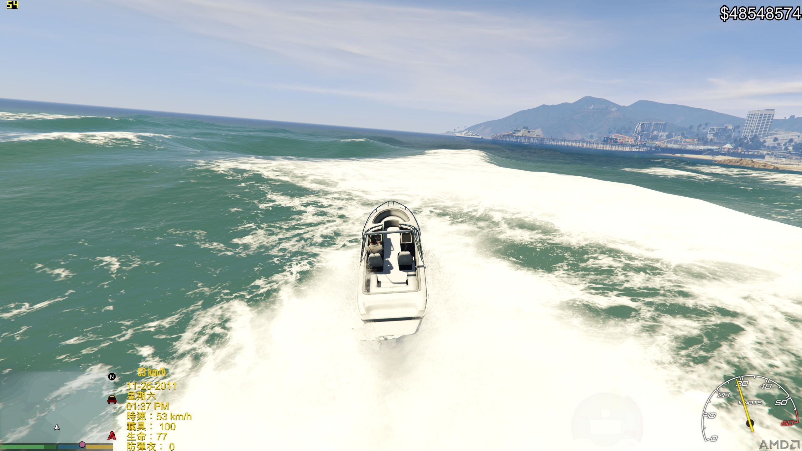 GTA5 2015-12-17 22-42-35-84.jpg