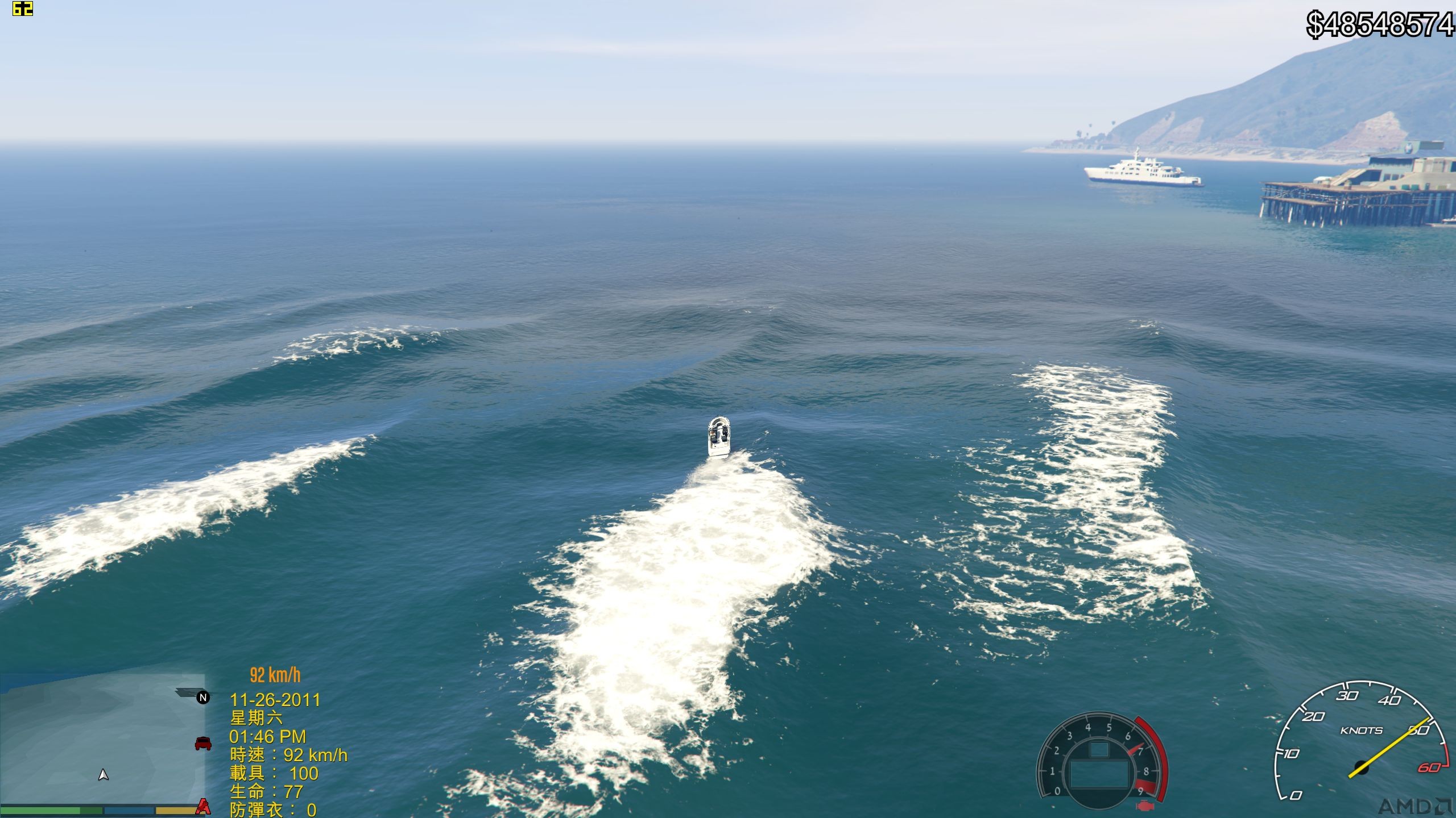 GTA5 2015-12-17 22-42-53-71.jpg