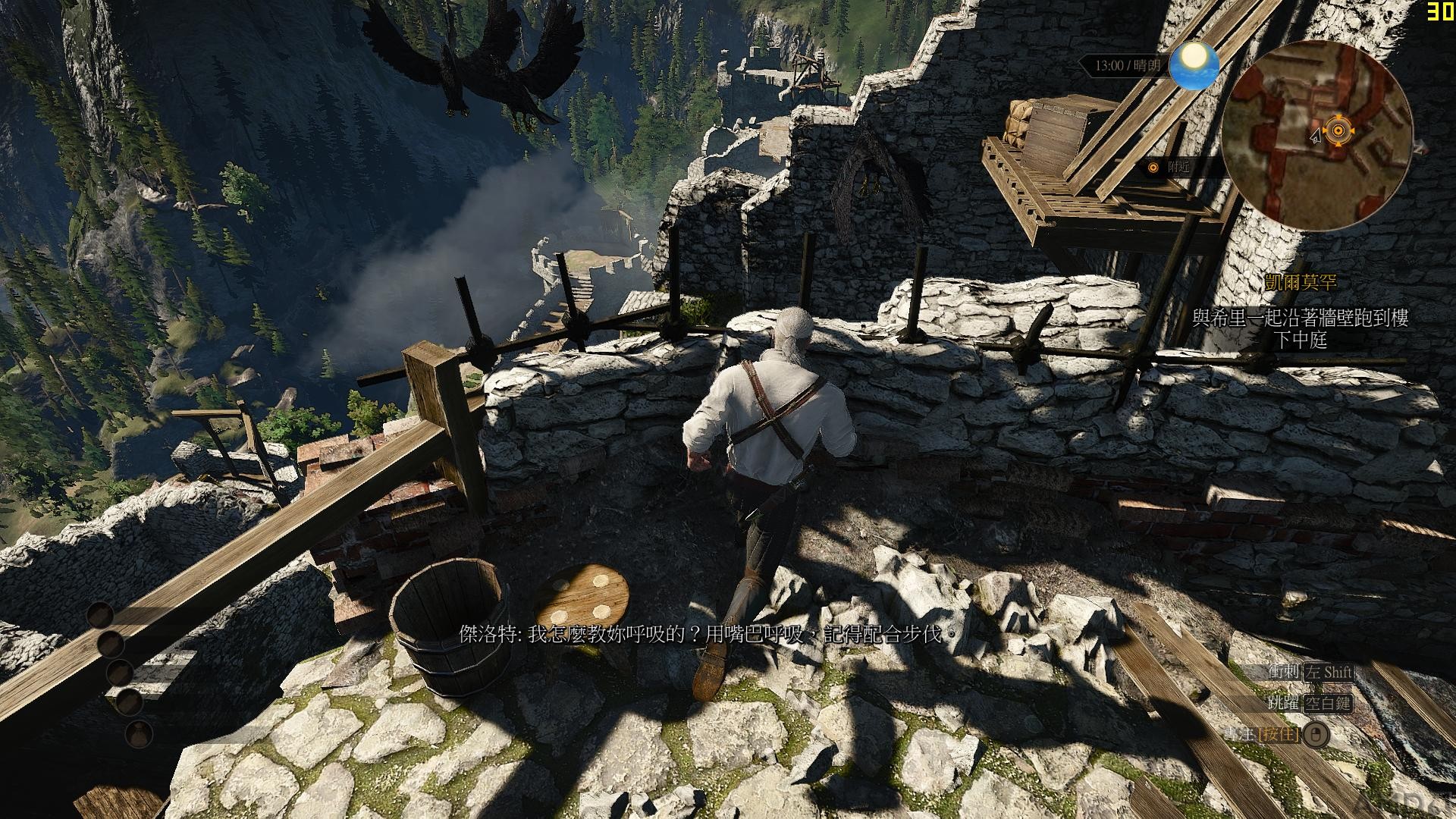 witcher3 2015-12-14 11-21-53-69.jpg