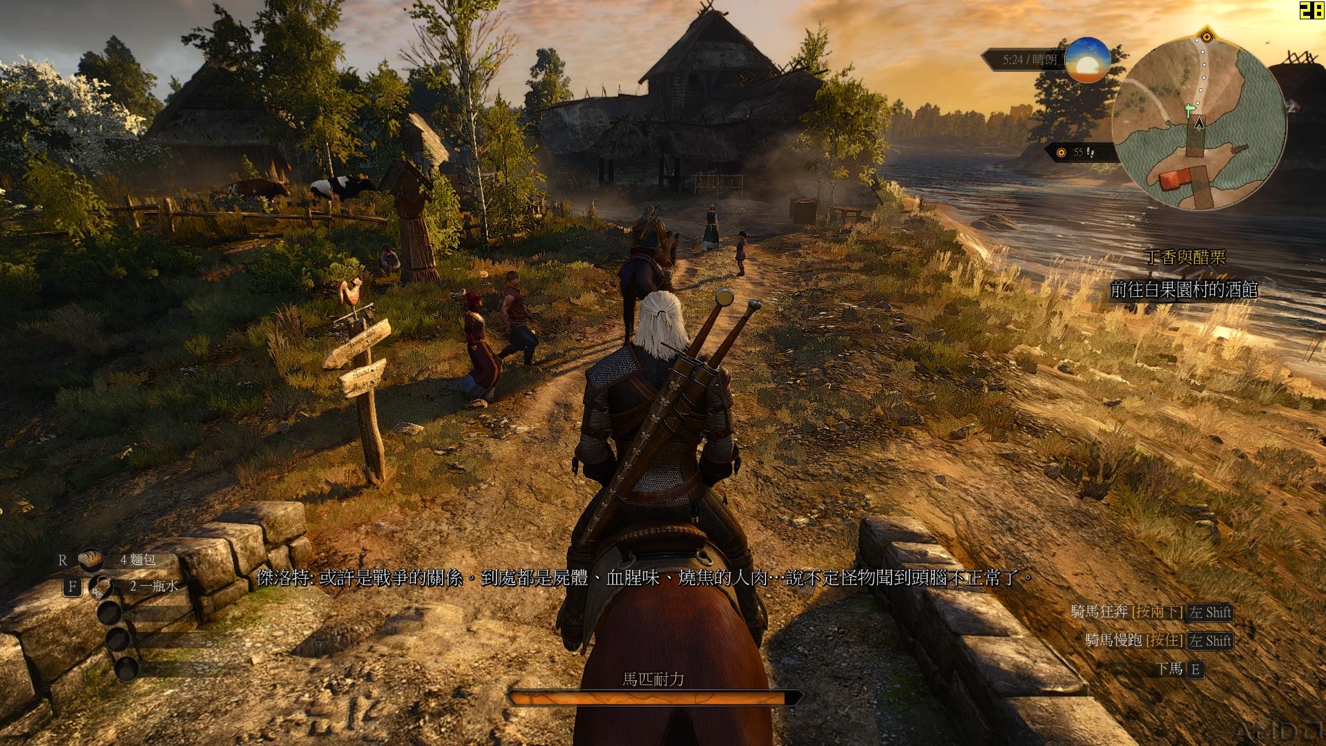 witcher3 2015-12-14 18-44-43-85.jpg