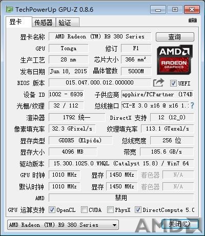 GPU-Z测试图.jpg