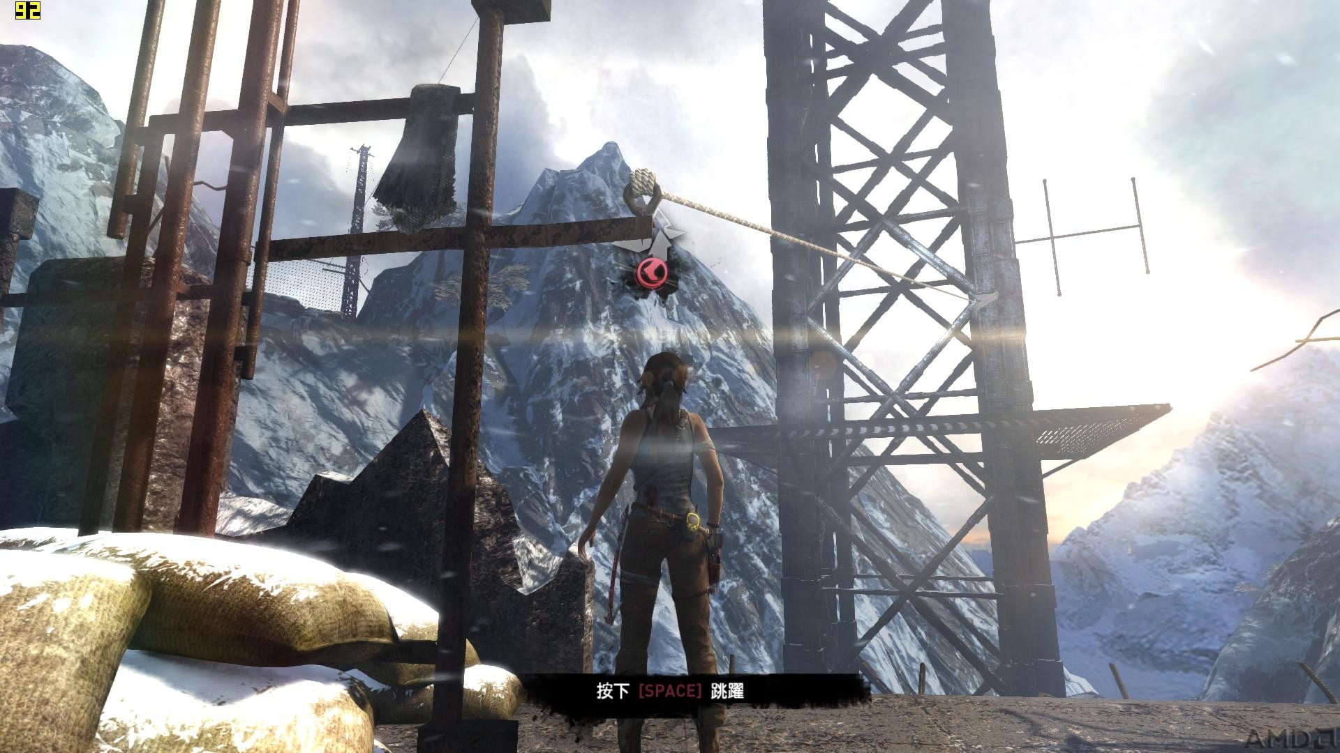 TombRaider 2015-12-09 22-35-29-99.jpg