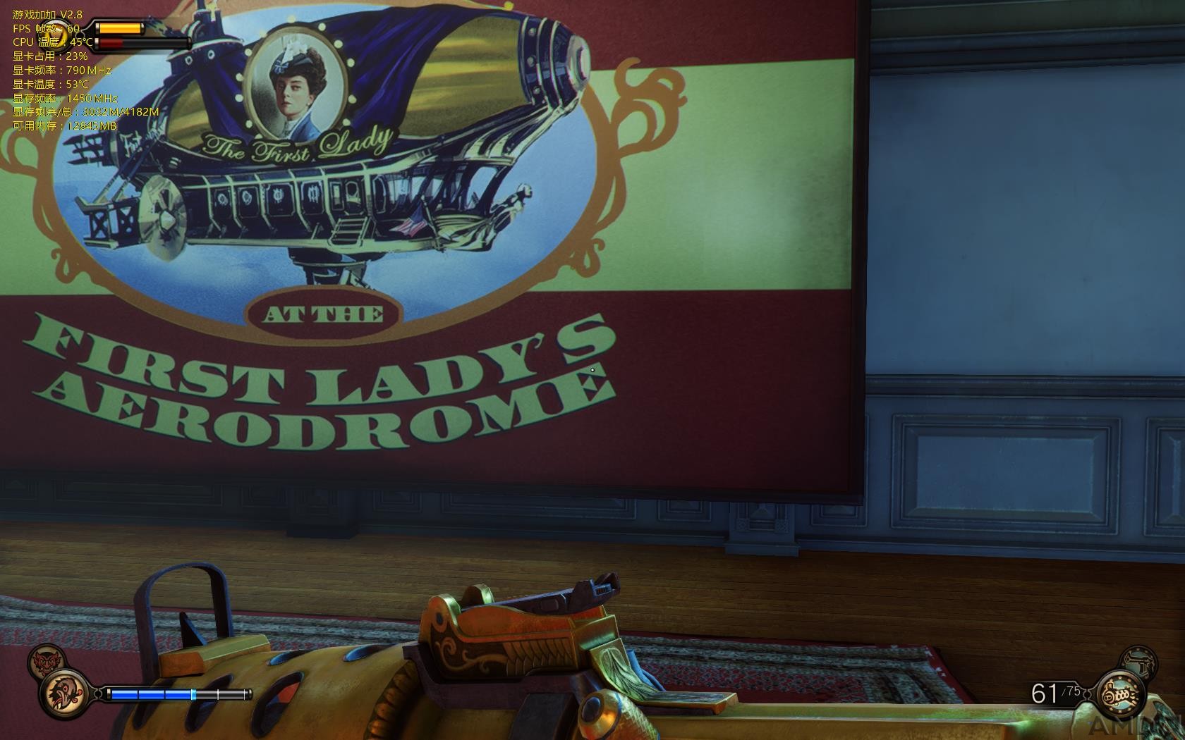 BioShockInfinite-21-19-38-46.jpg