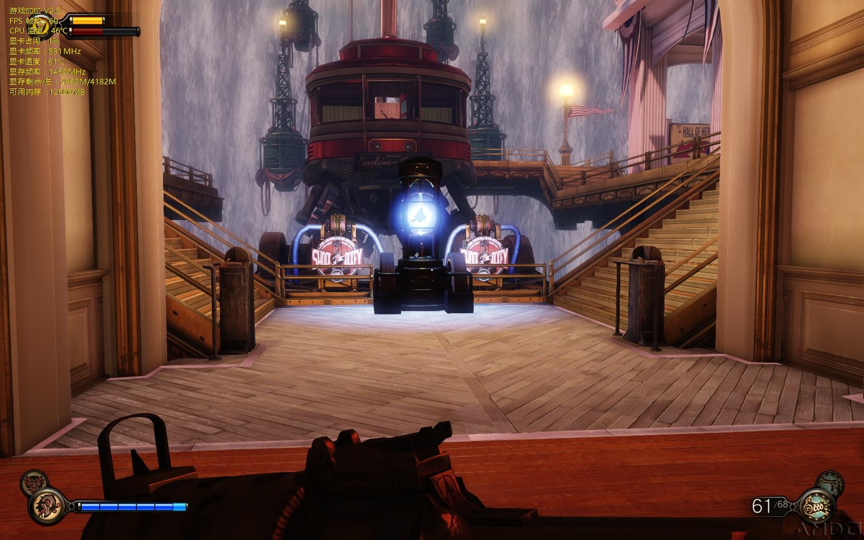 BioShockInfinite-21-19-39-56.jpg