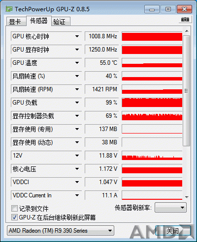 2.gif