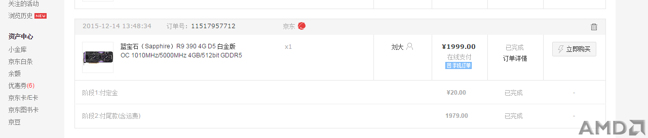 无标题1.png