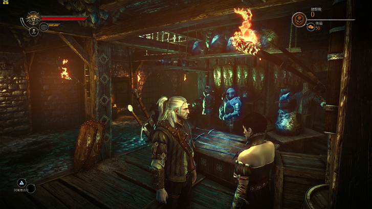 witcher2 2015-12-14 21-14-40-42.jpg