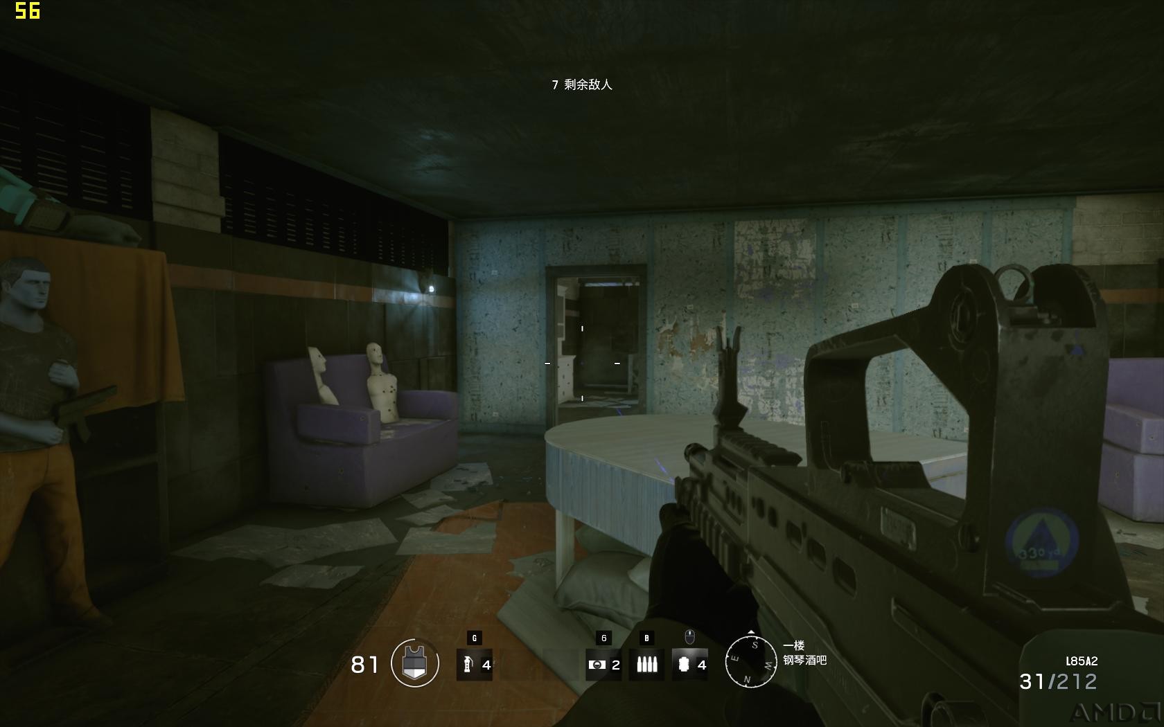 RainbowSix 2015-12-21 00-05-37-84.jpg