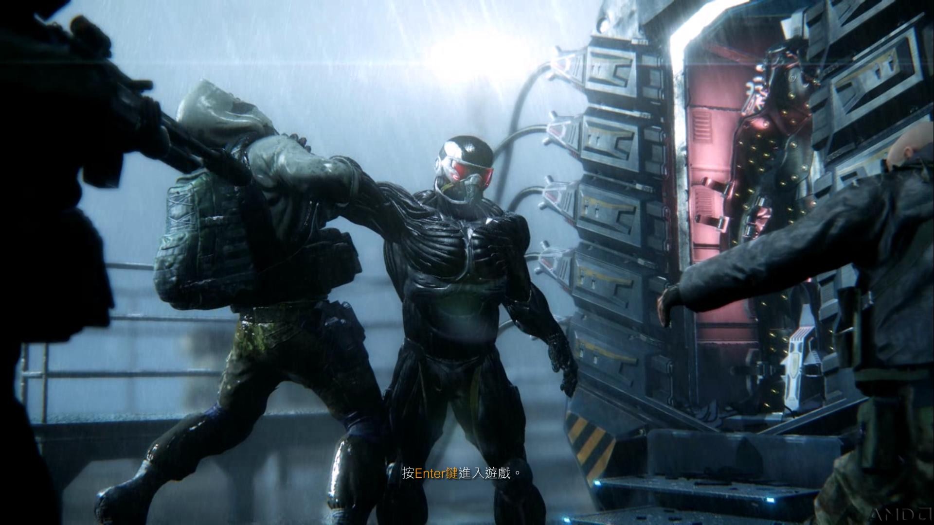 Crysis3 2015-12-24 23-52-49-50.jpg