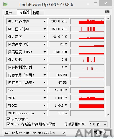 待机温度_副本.jpg