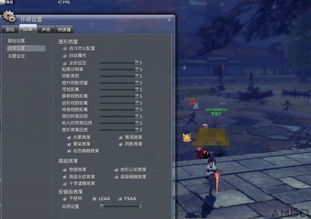 QQ截图20151226114621.png