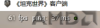 QQ截图20151226114444.png