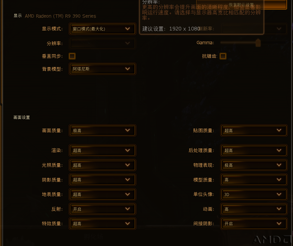 QQ截图20151226115000.png