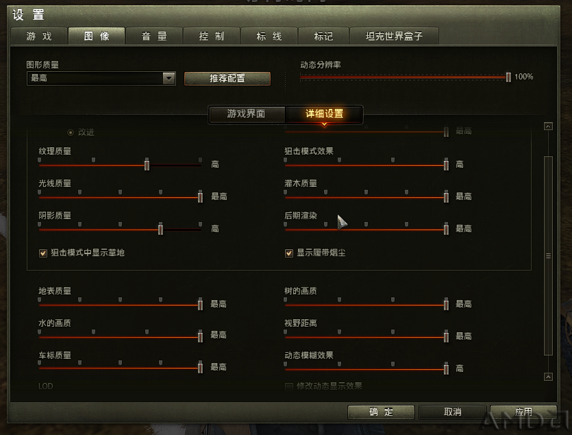 QQ图片20151226113548.png
