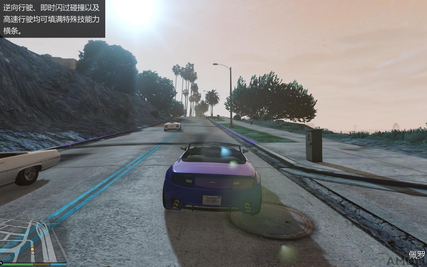 GTA5 2015-04-01 14-26-27-84.jpg