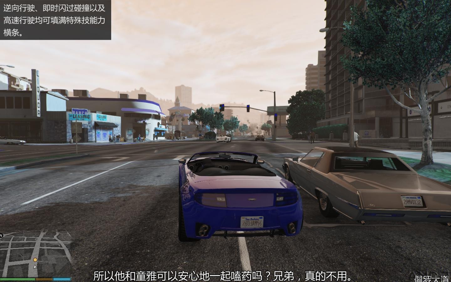 GTA5 2015-04-01 14-26-37-86.jpg