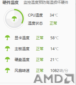 QQ截图20151226162926.png