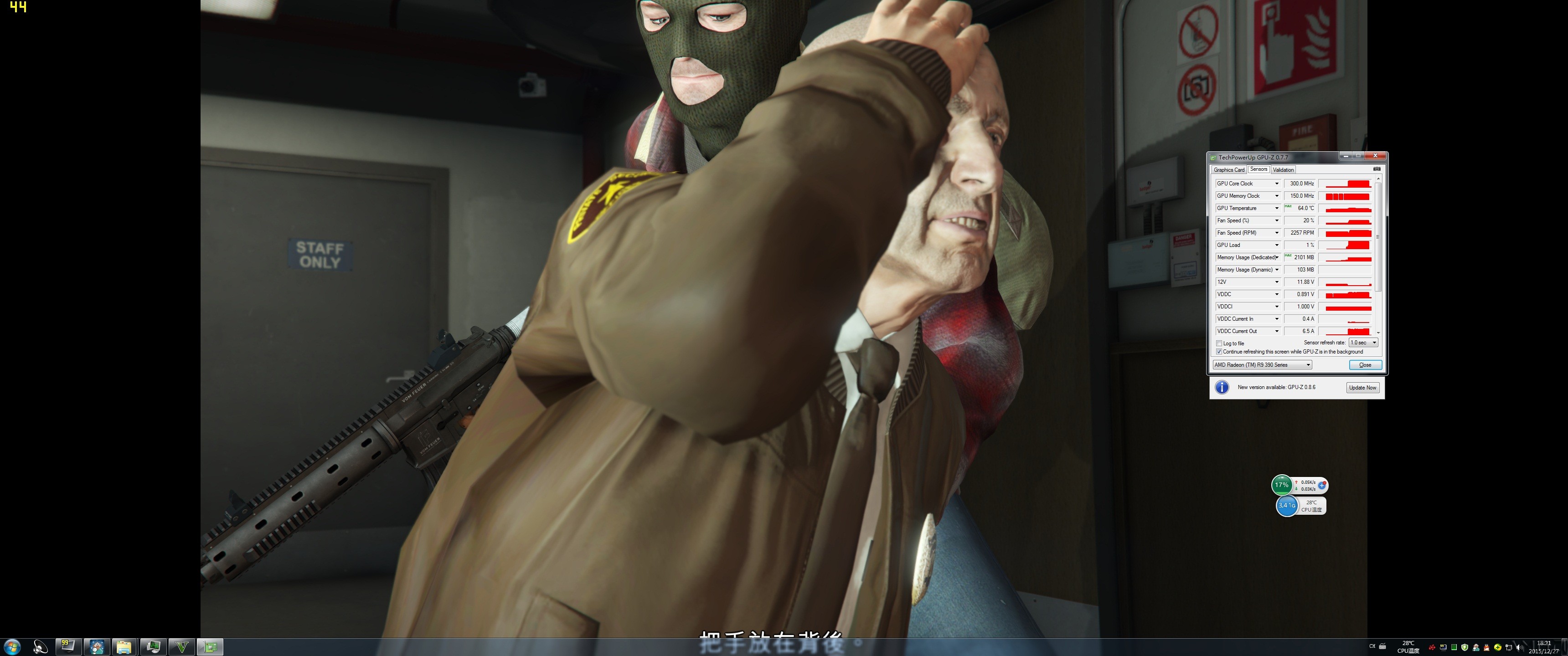 QQ截图20151227182104.jpg