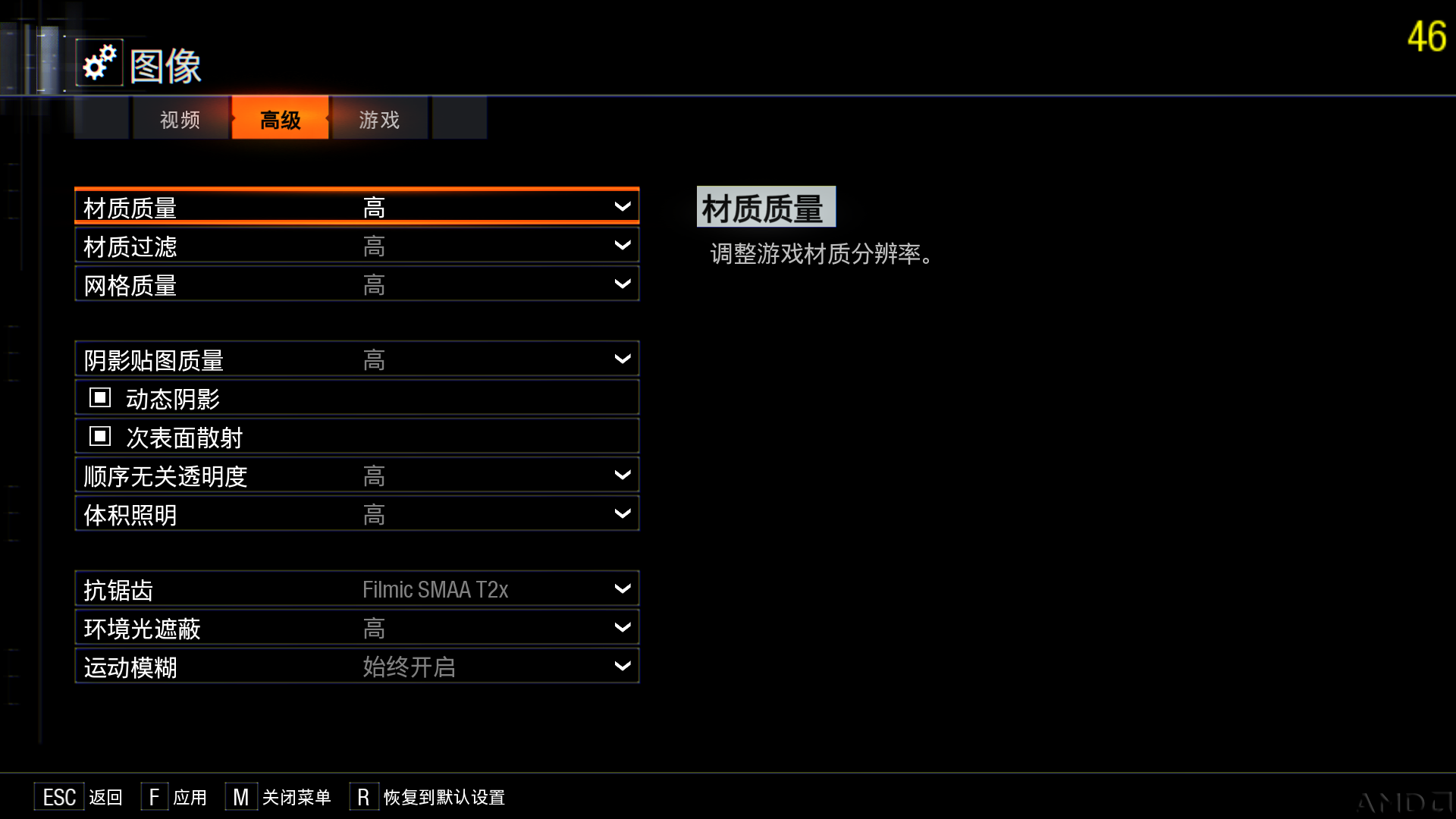 屏幕截图(12).png