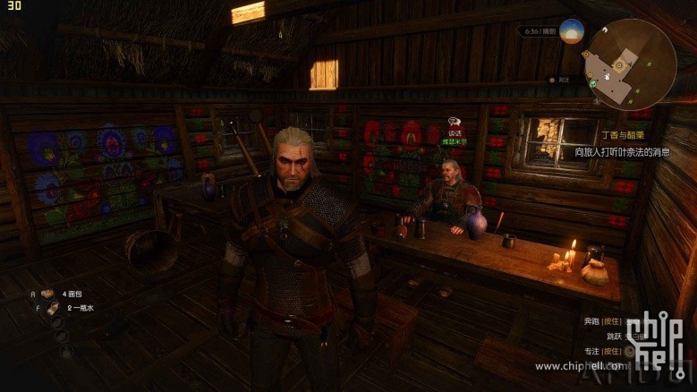 witcher3 2015-12-19 08-51-46-24 (1).jpg