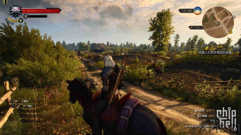 witcher3 2015-12-19 08-54-10-79 (1).jpg