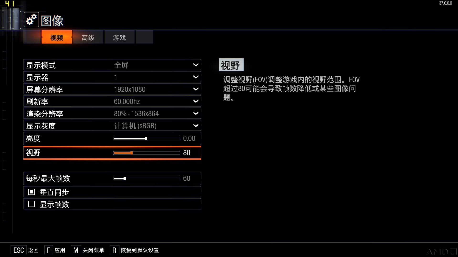BlackOps3 2015-12-27 10-12-37-44.jpg