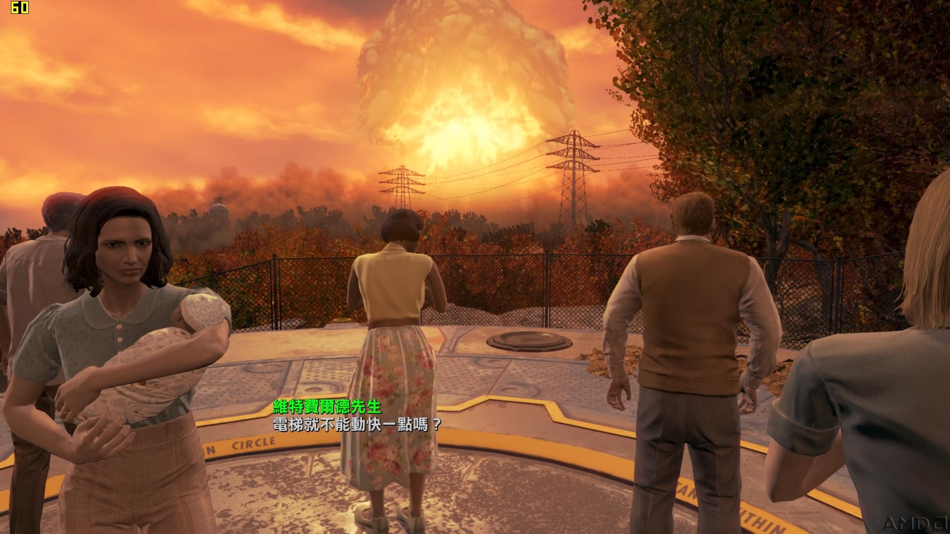 Fallout4 2015-12-12 20-53-55-53.jpg