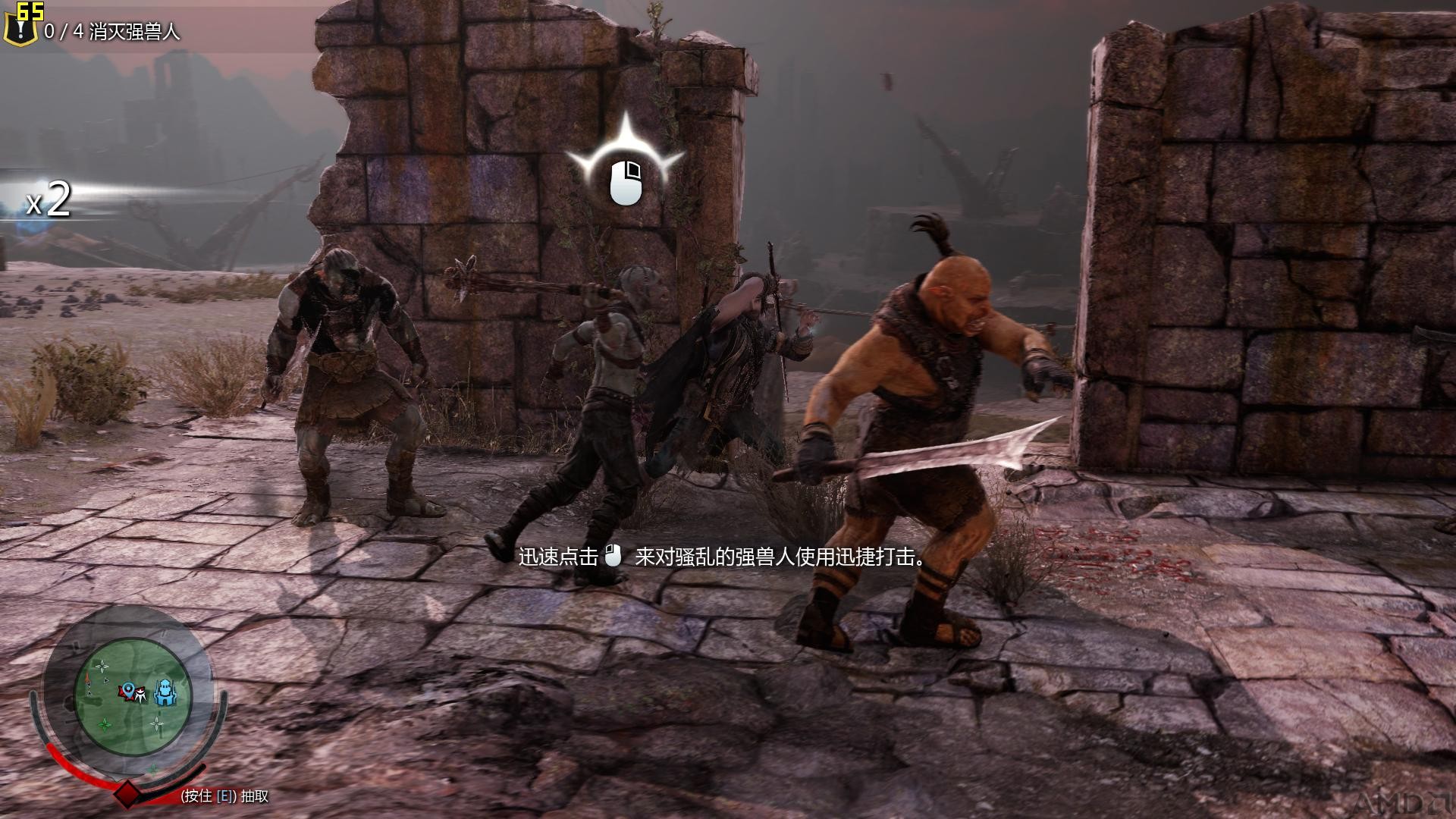 ShadowOfMordor 2015-12-29 10-08-34-25.jpg